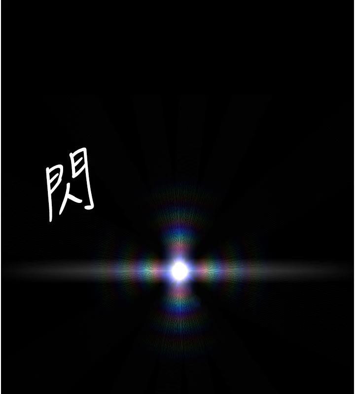 夜間診療室第126話-我的樂園…