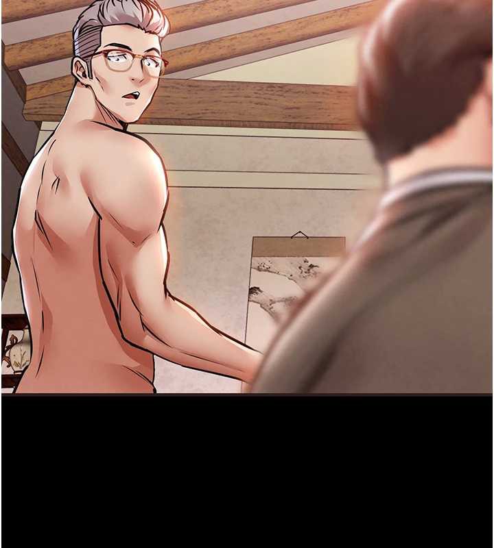 衣錦還鄉第16話-喝了才懂何謂快感的酒