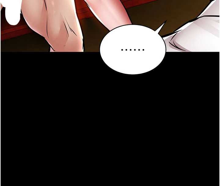 衣錦還鄉第16話-喝了才懂何謂快感的酒