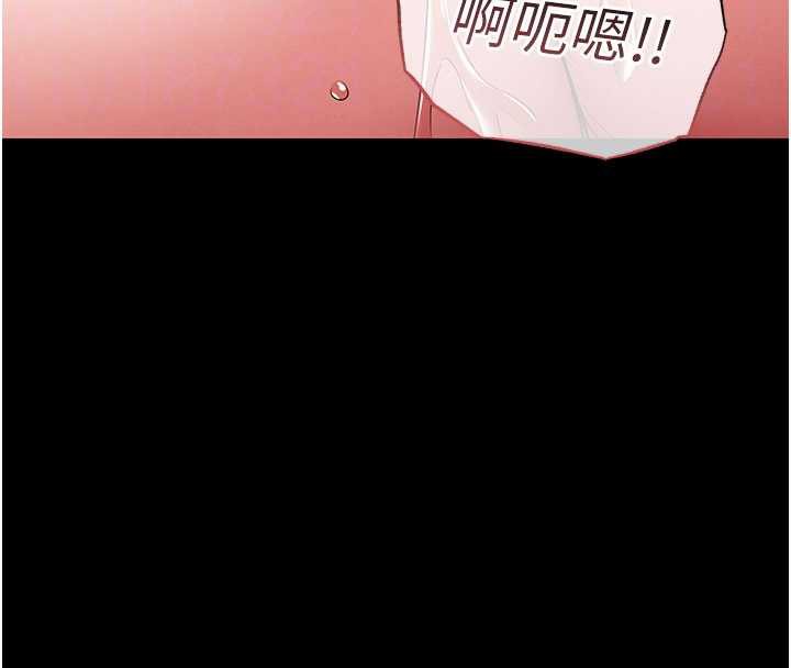 衣錦還鄉第16話-喝了才懂何謂快感的酒