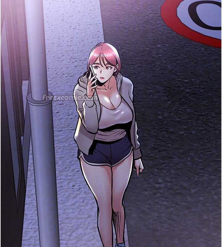 衣錦還鄉第16話-喝了才懂何謂快感的酒