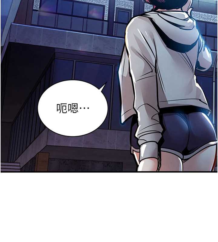 衣錦還鄉第16話-喝了才懂何謂快感的酒