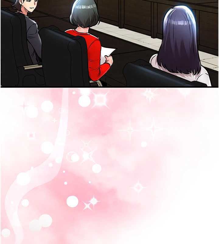 衣錦還鄉第16話-喝了才懂何謂快感的酒