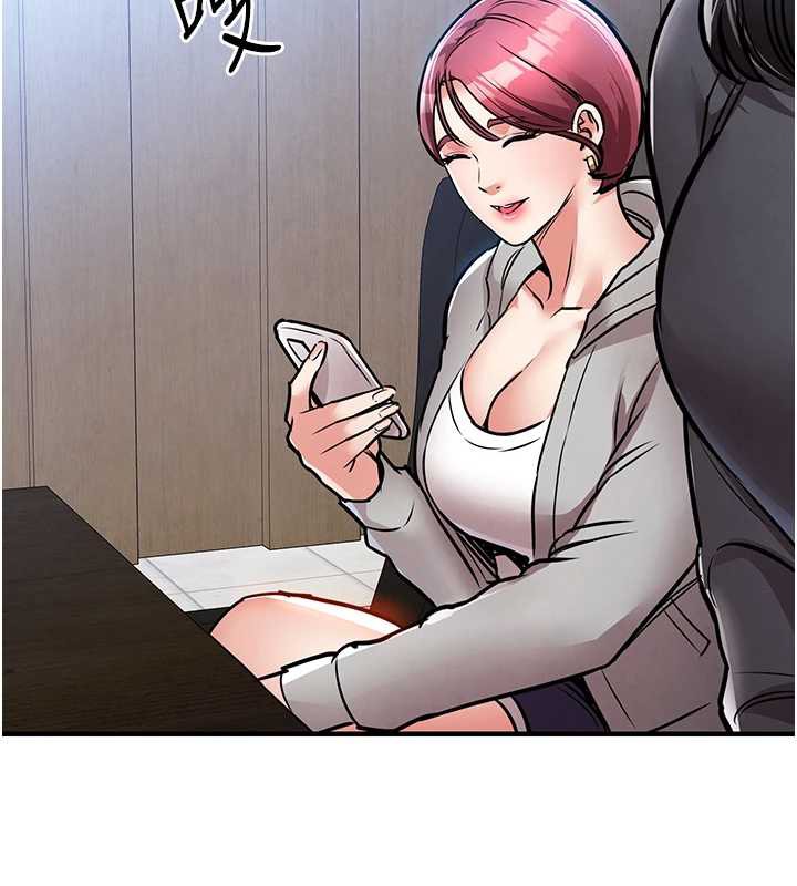 衣錦還鄉第16話-喝了才懂何謂快感的酒