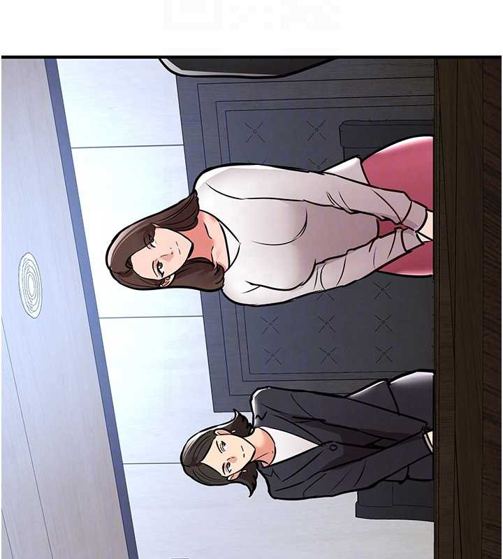 衣錦還鄉第16話-喝了才懂何謂快感的酒