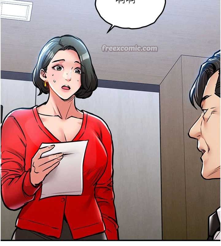 衣錦還鄉第16話-喝了才懂何謂快感的酒