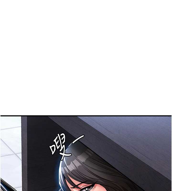 衣錦還鄉第16話-喝了才懂何謂快感的酒