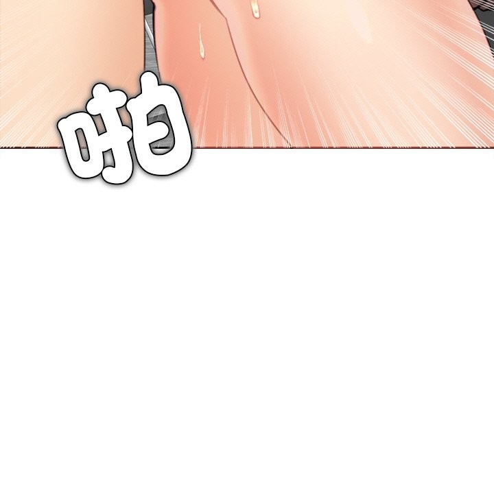 女子宿捨日記第17話