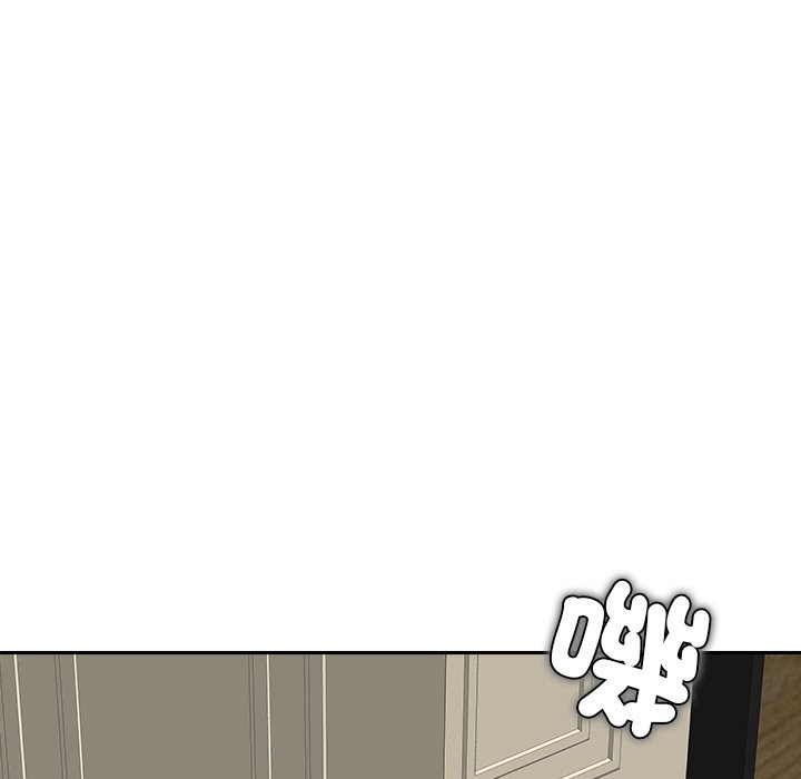 女子宿捨日記第17話