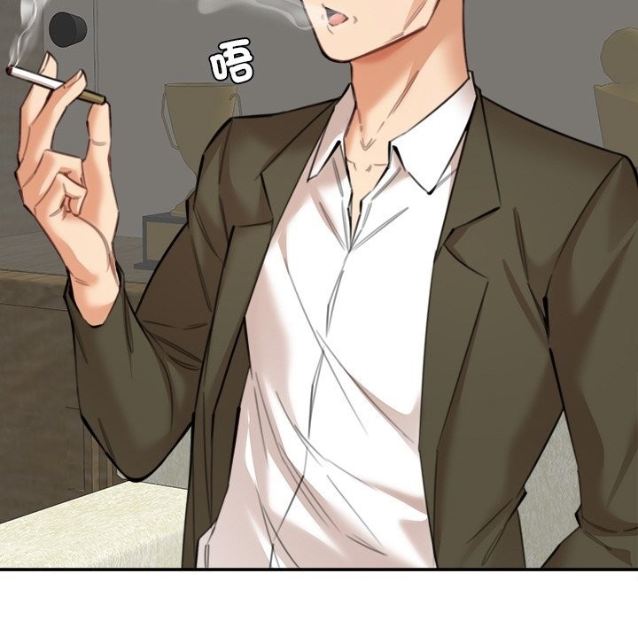 女子宿捨日記第17話