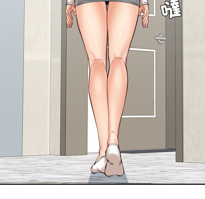 女子宿捨日記第18話