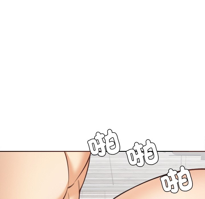 女子宿捨日記第18話