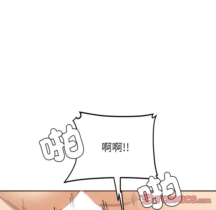 女子宿捨日記第18話