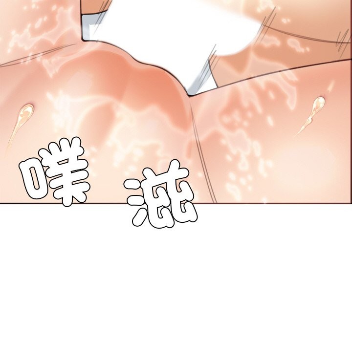 女子宿捨日記第18話