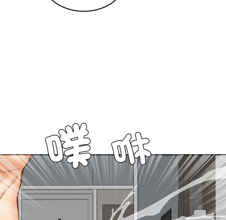 女子宿捨日記第18話