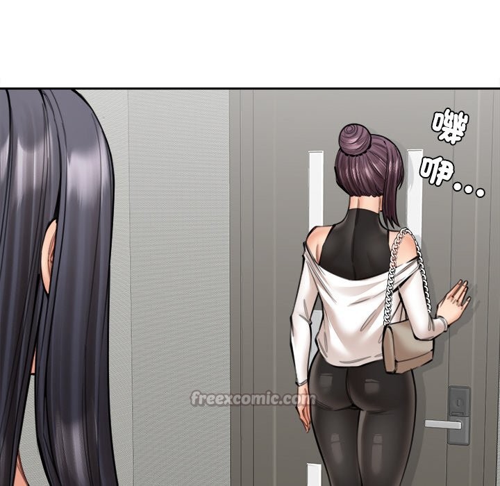 女子宿捨日記第18話