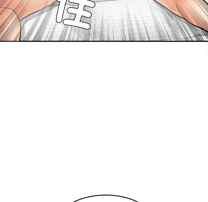 女子宿捨日記第19話