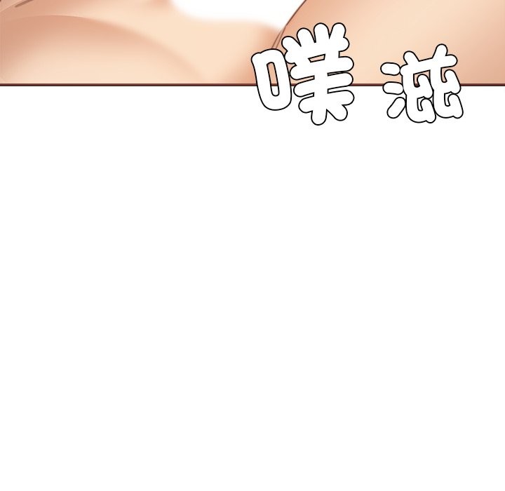 女子宿捨日記第19話