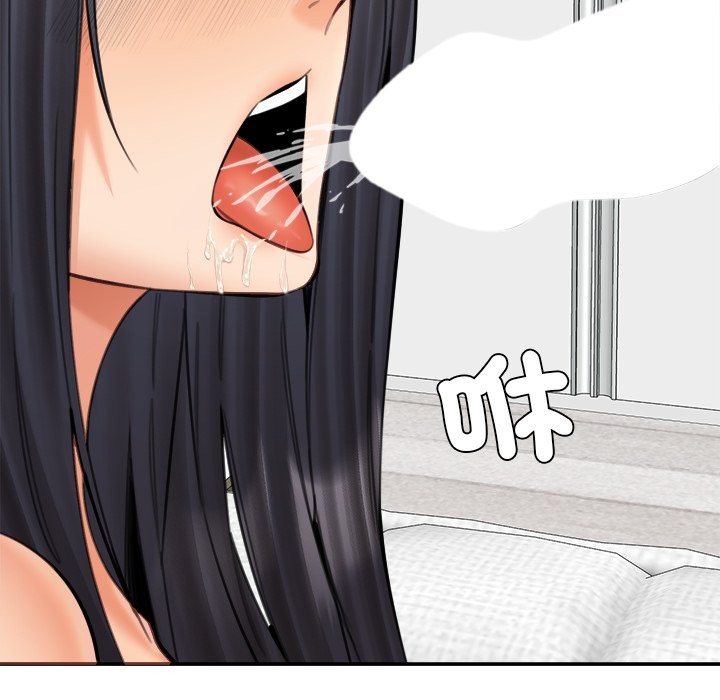 女子宿捨日記第19話