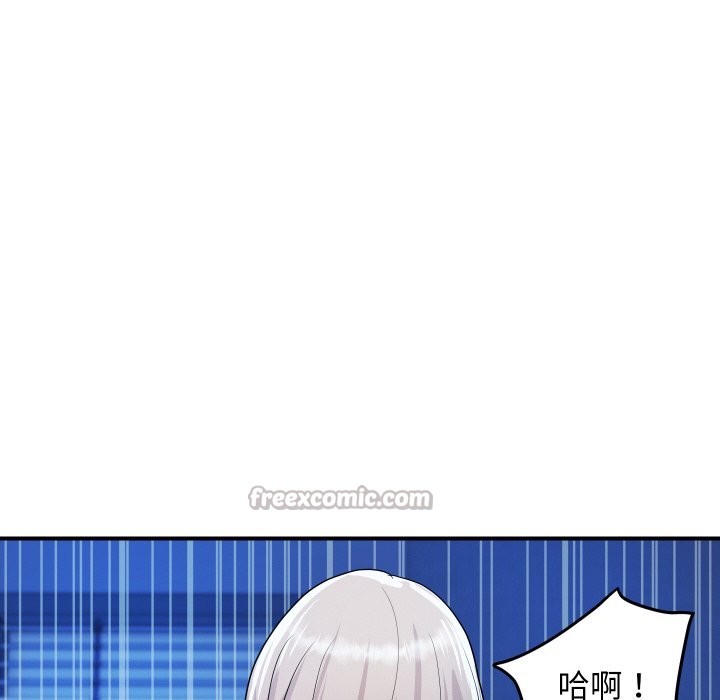 頂級豪門祕辛第18話