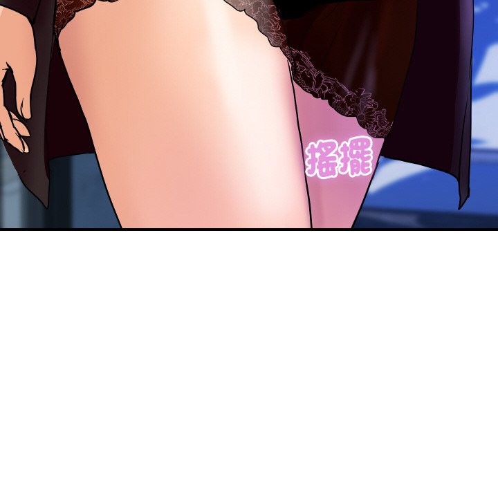 頂級豪門祕辛第18話