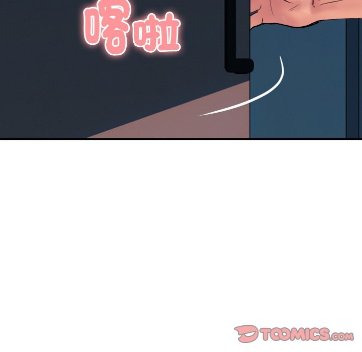 頂級豪門祕辛第18話