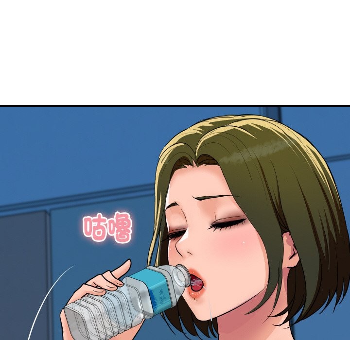 頂級豪門祕辛第18話