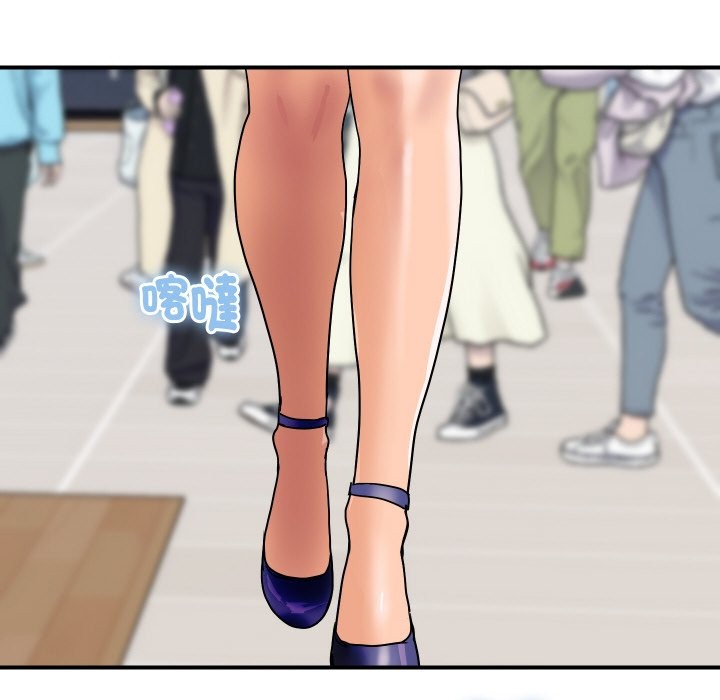 頂級豪門祕辛第18話