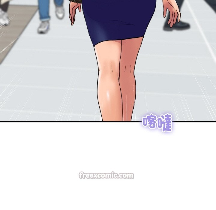 頂級豪門祕辛第18話