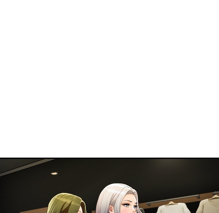 頂級豪門祕辛第19話