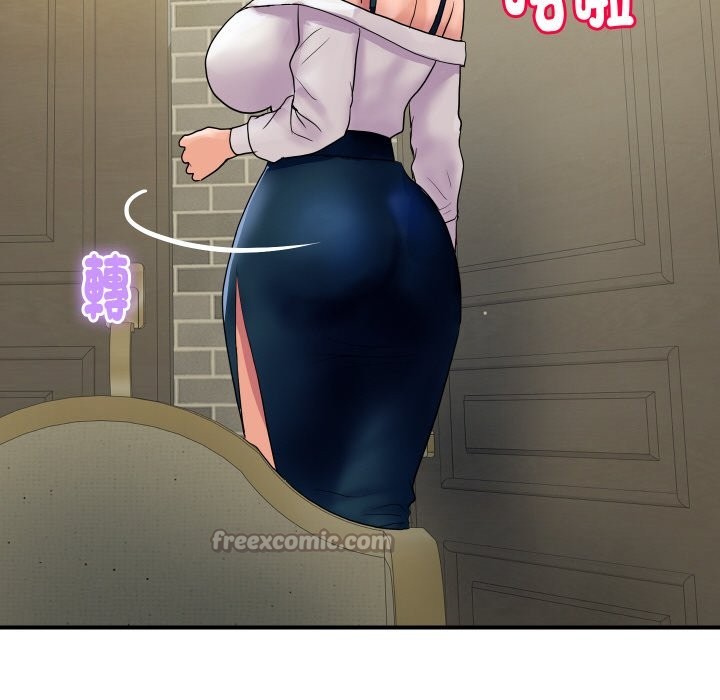 頂級豪門祕辛第19話