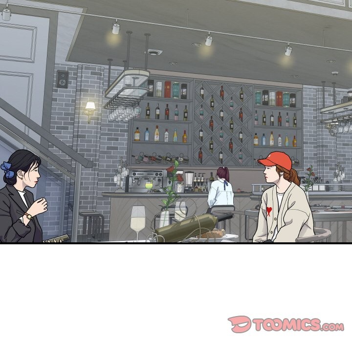 頂級豪門祕辛第19話