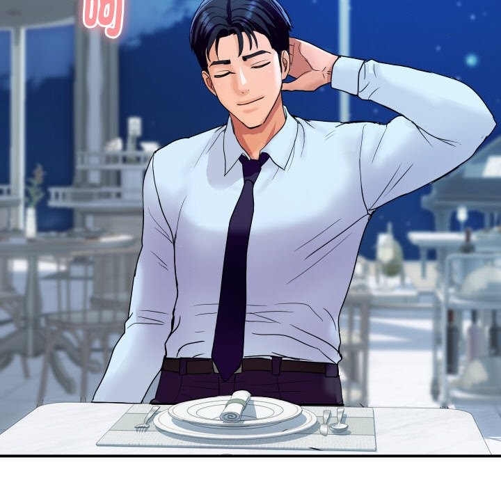 頂級豪門祕辛第20話