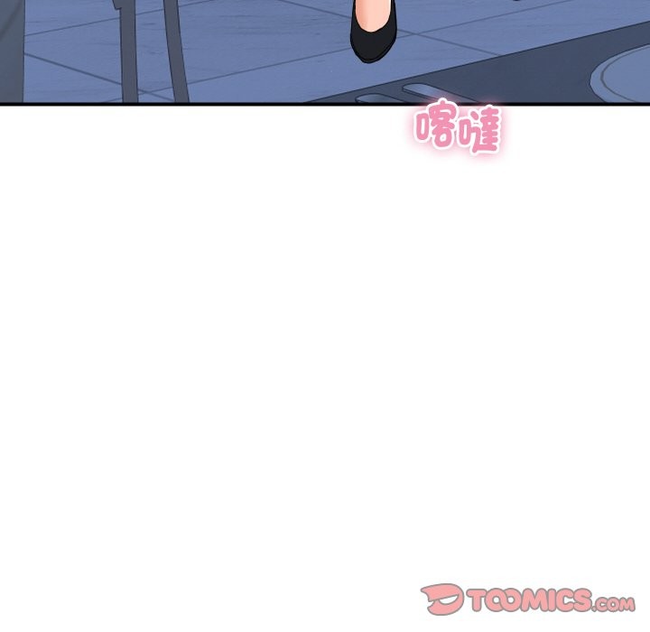 頂級豪門祕辛第20話