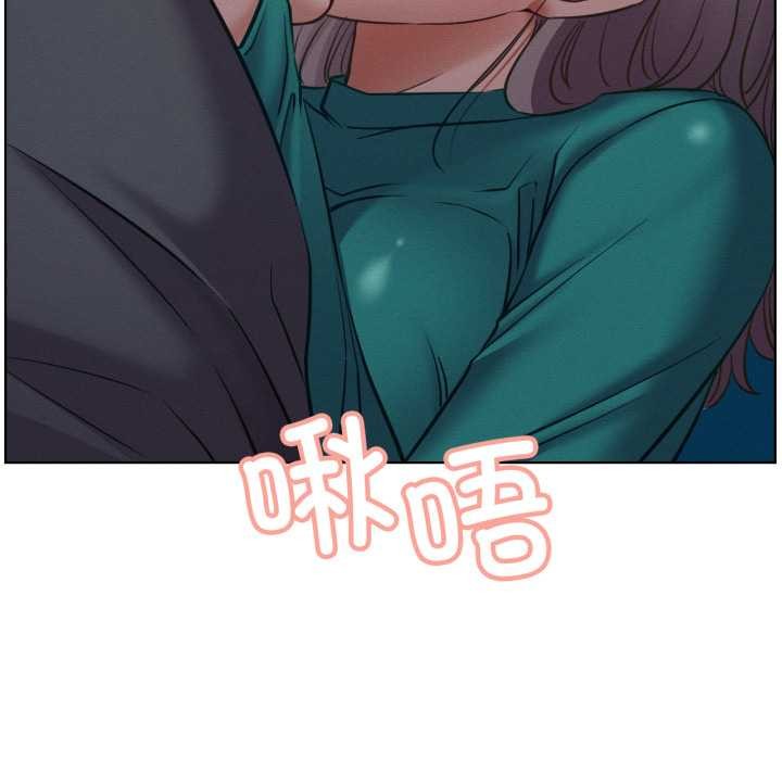 屋檐下的光第95話