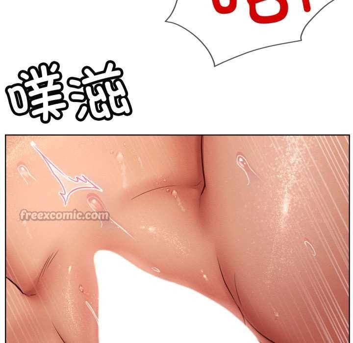 屋檐下的光第95話