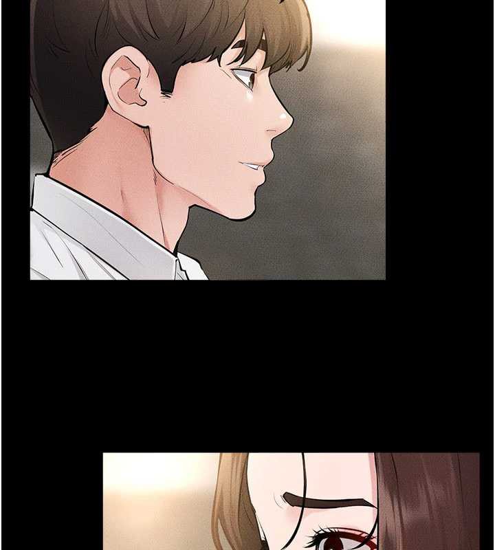 繼母與繼姐第91話-還好我能讓哥哥有感覺