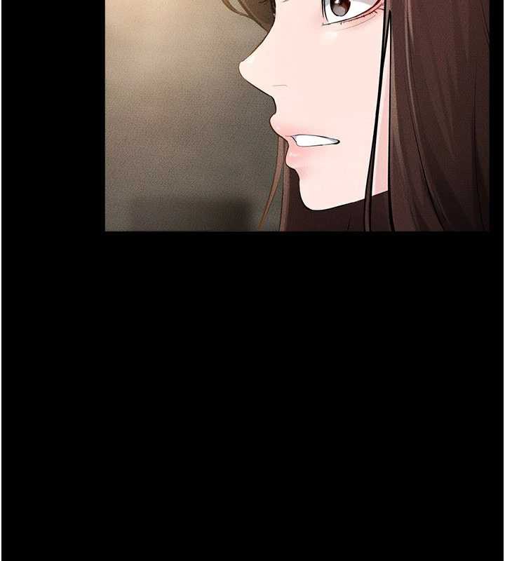 繼母與繼姐第91話-還好我能讓哥哥有感覺