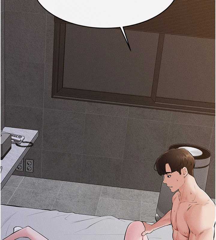 繼母與繼姐第91話-還好我能讓哥哥有感覺