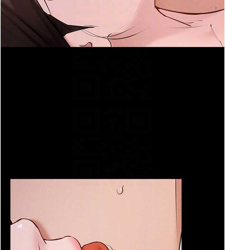 繼母與繼姐第91話-還好我能讓哥哥有感覺