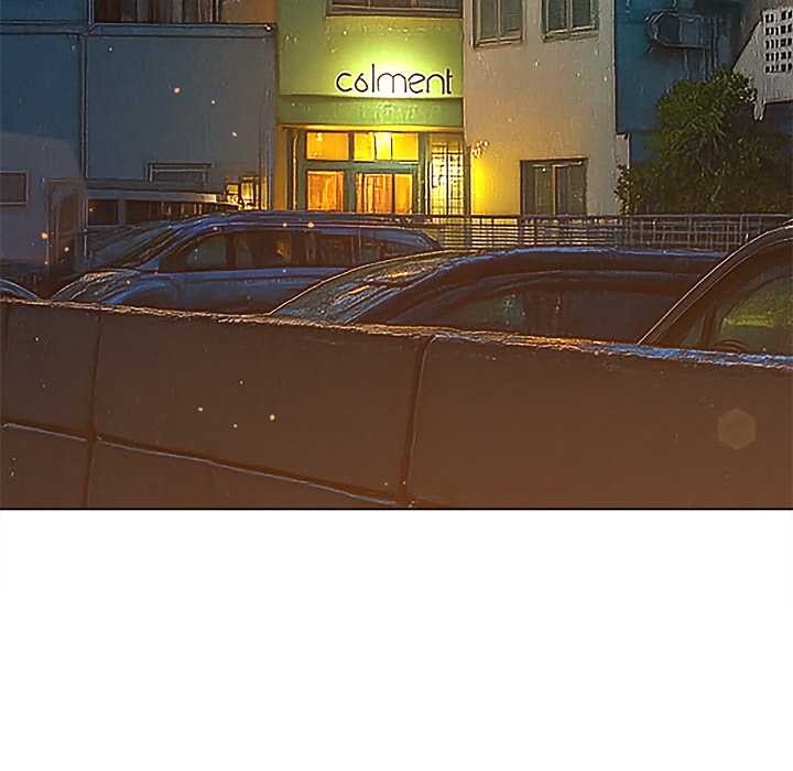 難纏小惡女第274話