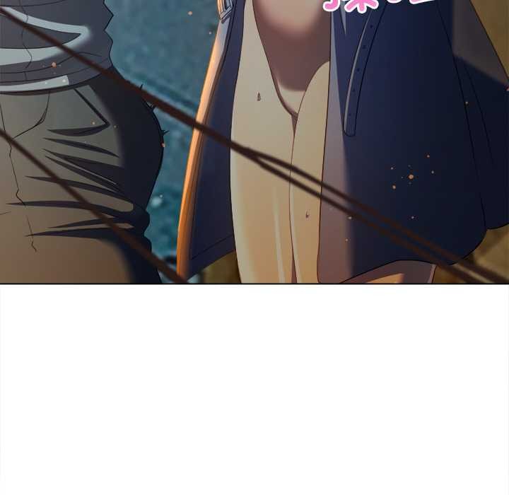 難纏小惡女第274話