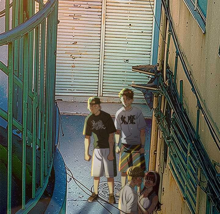 難纏小惡女第274話