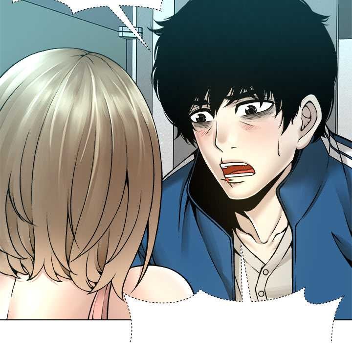 被幸運詛咒的人第12話