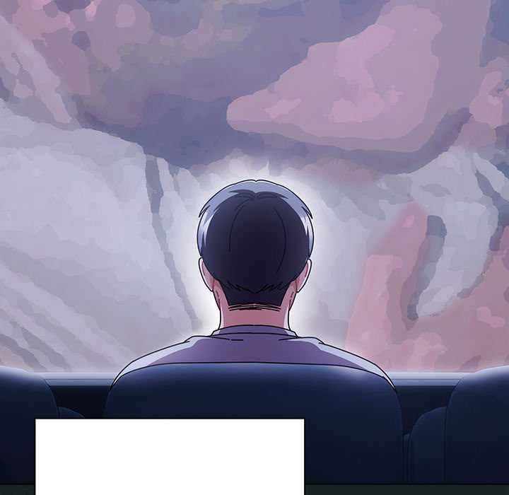 請弄臟我的女朋友第25話