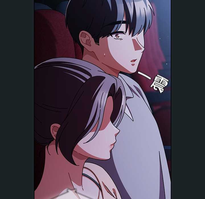 請弄臟我的女朋友第25話