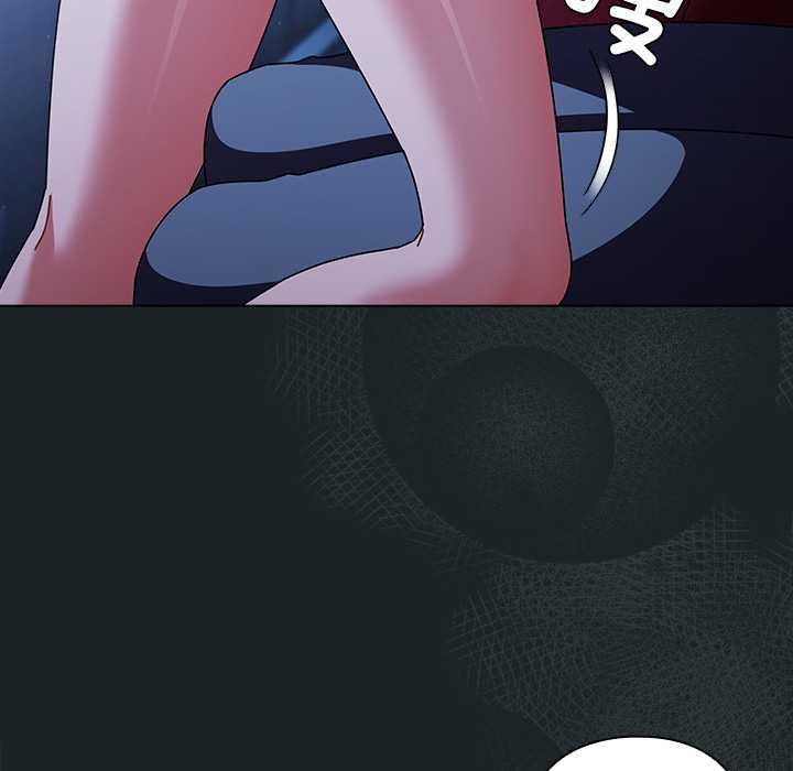 請弄臟我的女朋友第25話