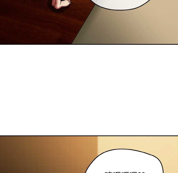 熱情拳擊館第43話