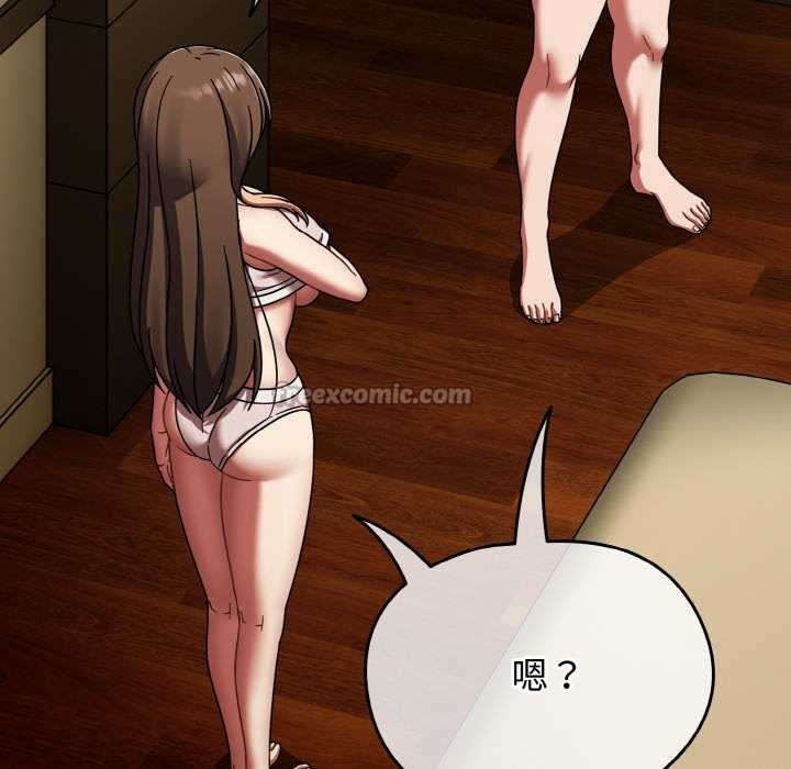 熱情拳擊館第43話