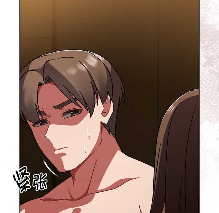 熱情拳擊館第43話